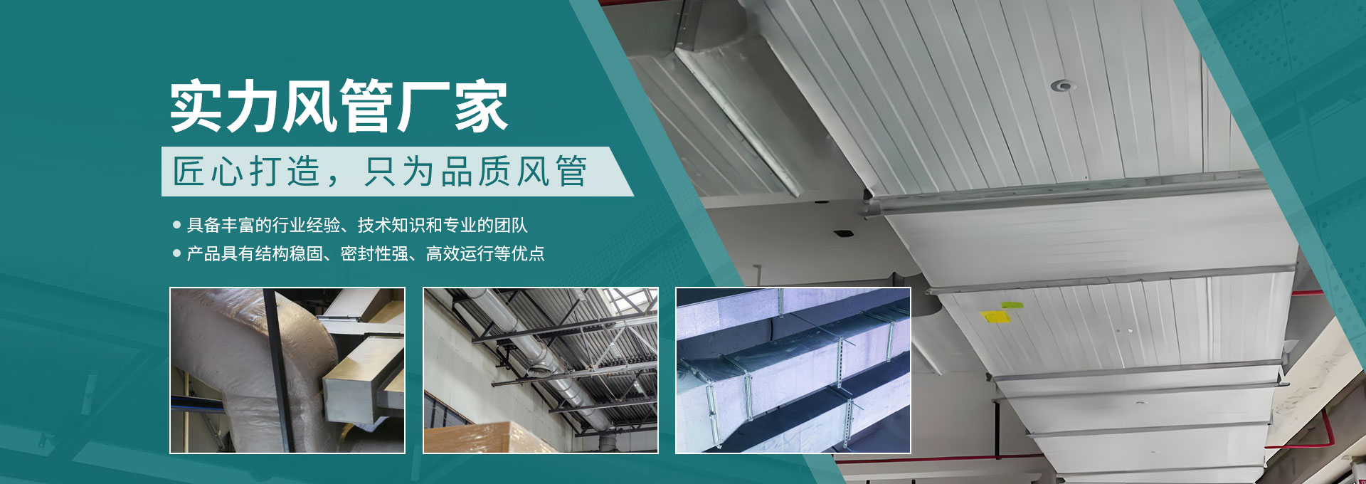 中翔開拓（重慶）供應鏈管理有限公司